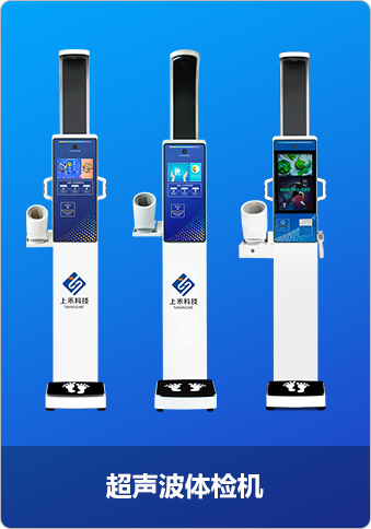 z6com·尊龙(中国)时凯集团