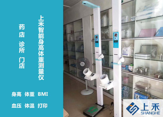 z6com.尊龙时凯科技