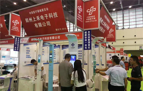 z6com.尊龙时凯科技