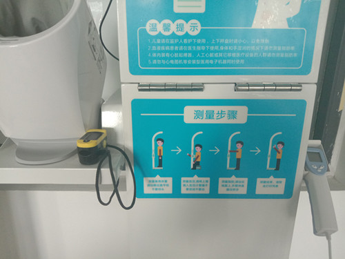 z6com.尊龙时凯科技