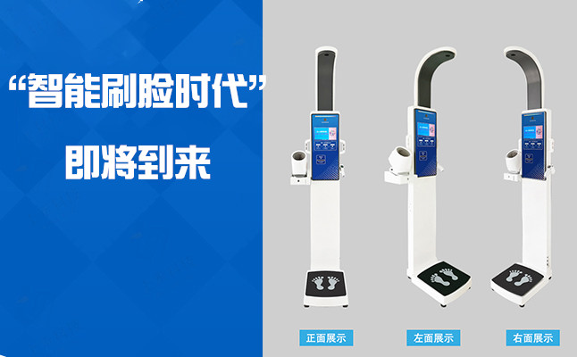 z6com.尊龙时凯科技