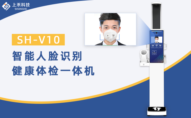 z6com.尊龙时凯科技
