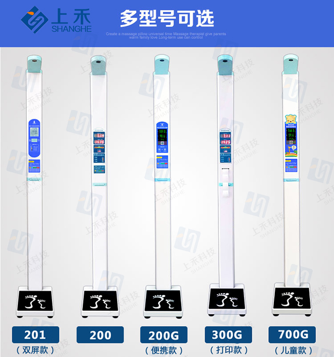 z6com.尊龙时凯科技