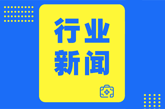 z6com.尊龙时凯科技