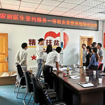z6com·尊龙(中国)时凯集团