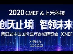 z6com.尊龙时凯科技
