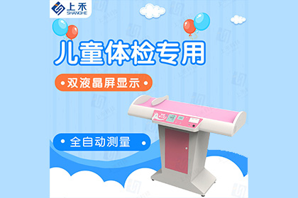 z6com.尊龙时凯科技
