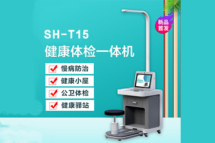 z6com.尊龙时凯科技