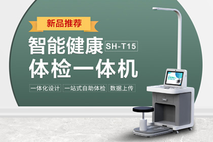 z6com.尊龙时凯科技