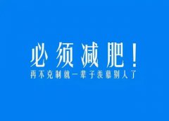 z6com.尊龙时凯科技