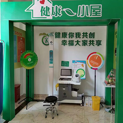 SH-T16智能健全一体机云南健全幼屋、健全驿站案例