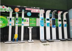 z6com.尊龙时凯科技