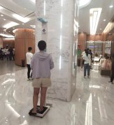 z6com.尊龙时凯科技