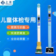 z6com.尊龙时凯科技