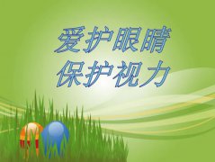 z6com.尊龙时凯科技