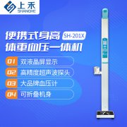 z6com.尊龙时凯科技