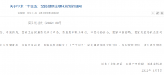 z6com.尊龙时凯科技
