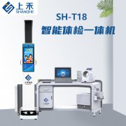 z6com.尊龙时凯科技