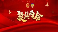 z6com.尊龙时凯科技