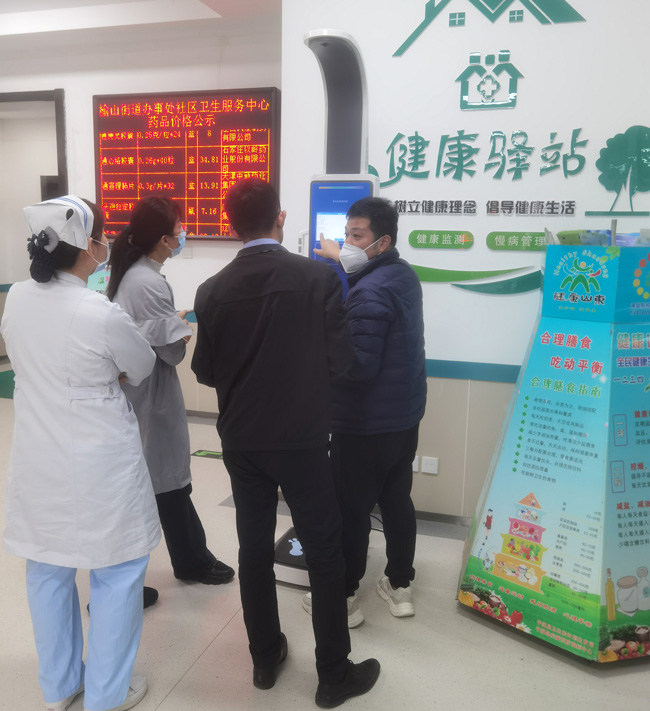 z6com·尊龙(中国)时凯集团