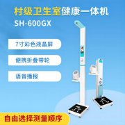 z6com.尊龙时凯科技