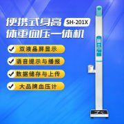 z6com.尊龙时凯科技