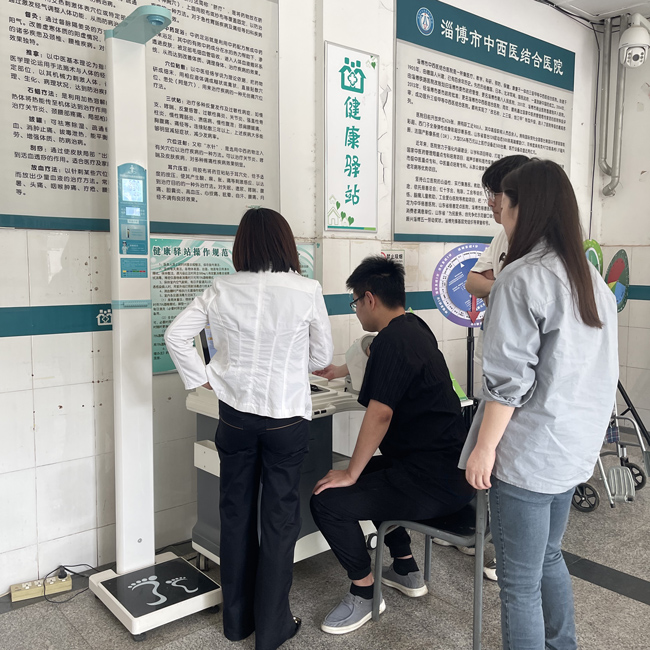 山东省鄂尔多斯市张店区杏园社区卫生院智能健全一体机SH-T16已上线