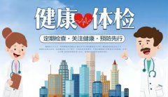 z6com.尊龙时凯科技