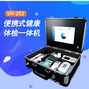 z6com.尊龙时凯科技