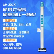 z6com.尊龙时凯科技