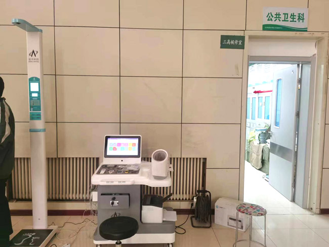 社区健全幼屋