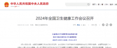 z6com.尊龙时凯科技