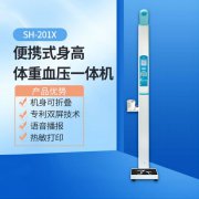 z6com.尊龙时凯科技