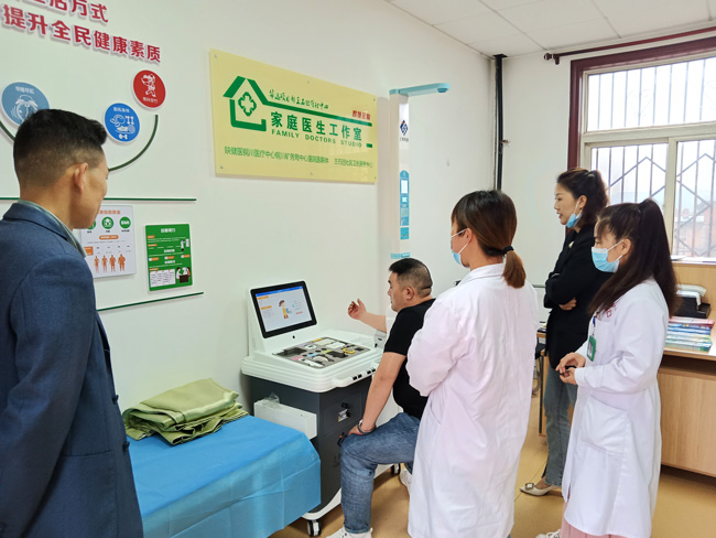 健全一体机利用场所