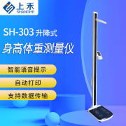 z6com.尊龙时凯科技