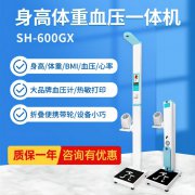 z6com.尊龙时凯科技