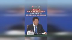 z6com.尊龙时凯科技