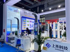 z6com.尊龙时凯科技