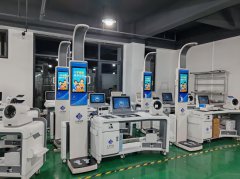 z6com.尊龙时凯科技