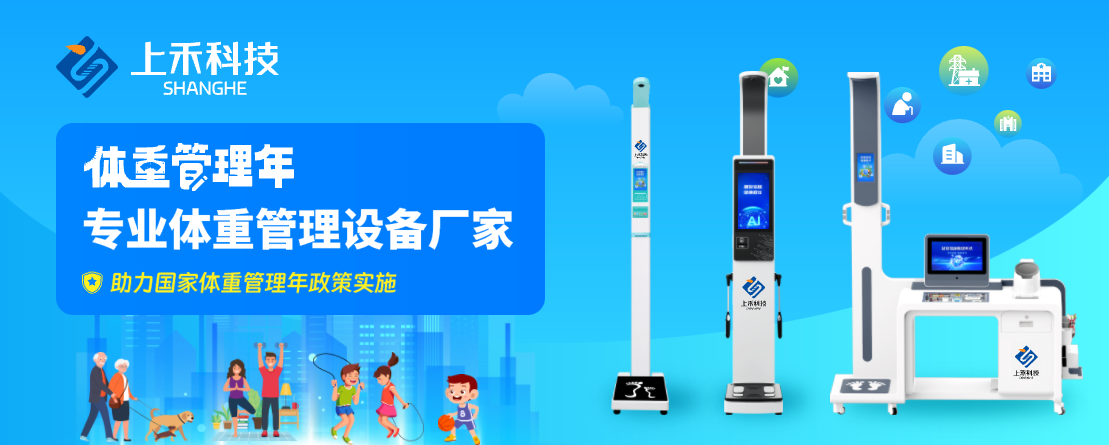 z6com·尊龙(中国)时凯集团