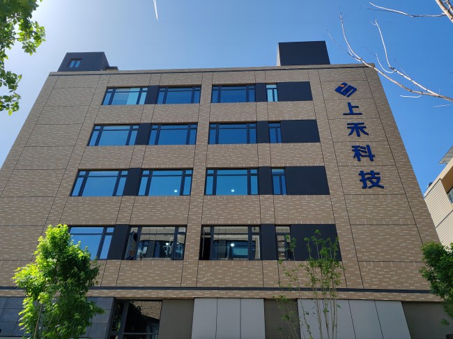 健全一体机厂家
