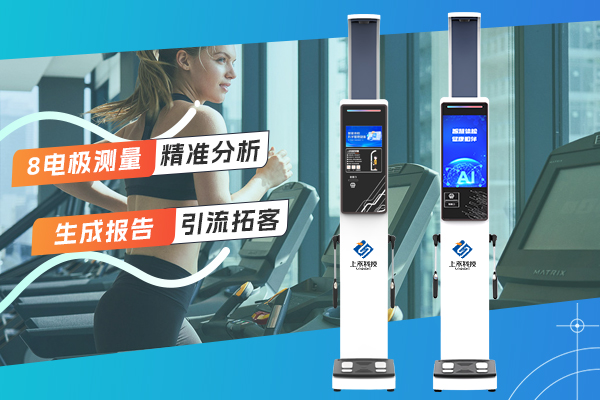 z6com·尊龙(中国)时凯集团
