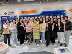 z6com.尊龙时凯科技