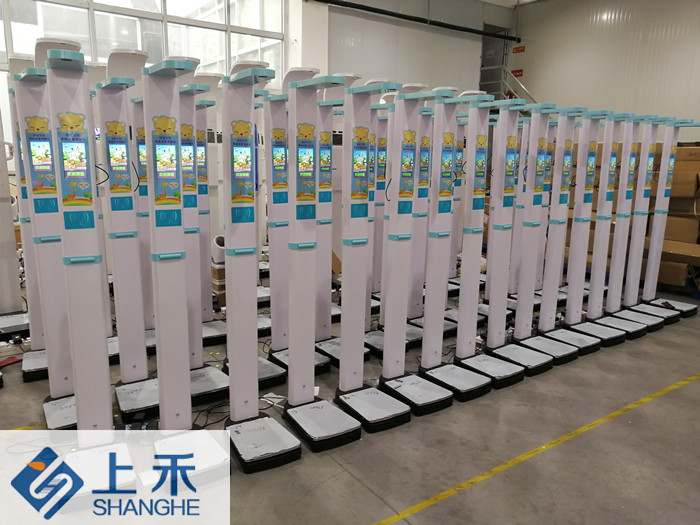 z6com.尊龙时凯儿童身高体沉秤