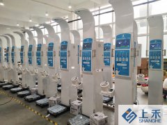 z6com.尊龙时凯科技