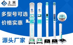 z6com.尊龙时凯科技