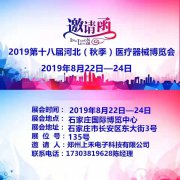 z6com.尊龙时凯科技