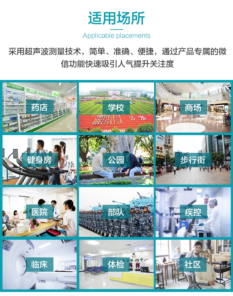 z6com·尊龙(中国)时凯集团
