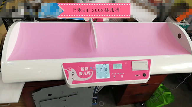 z6com.尊龙时凯科技