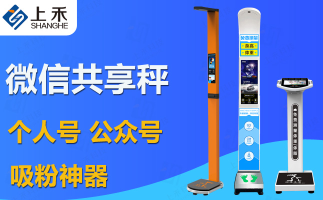 z6com.尊龙时凯科技